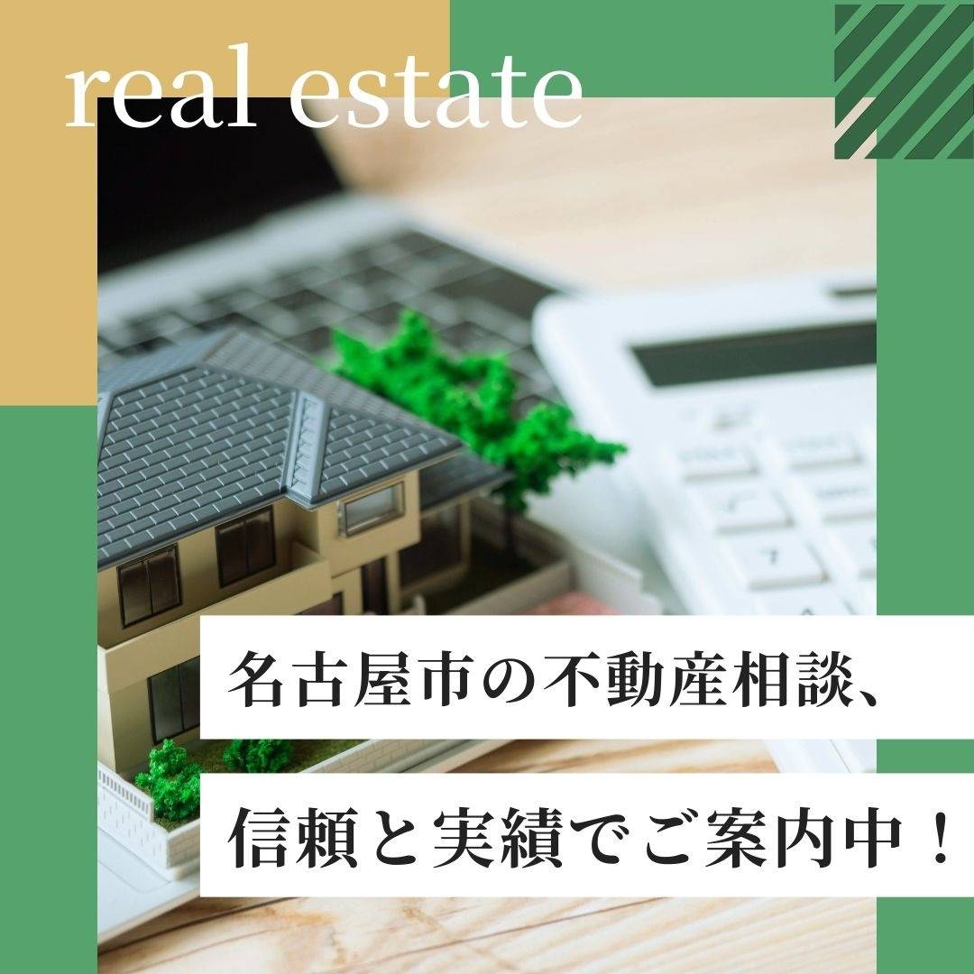 popup_banner