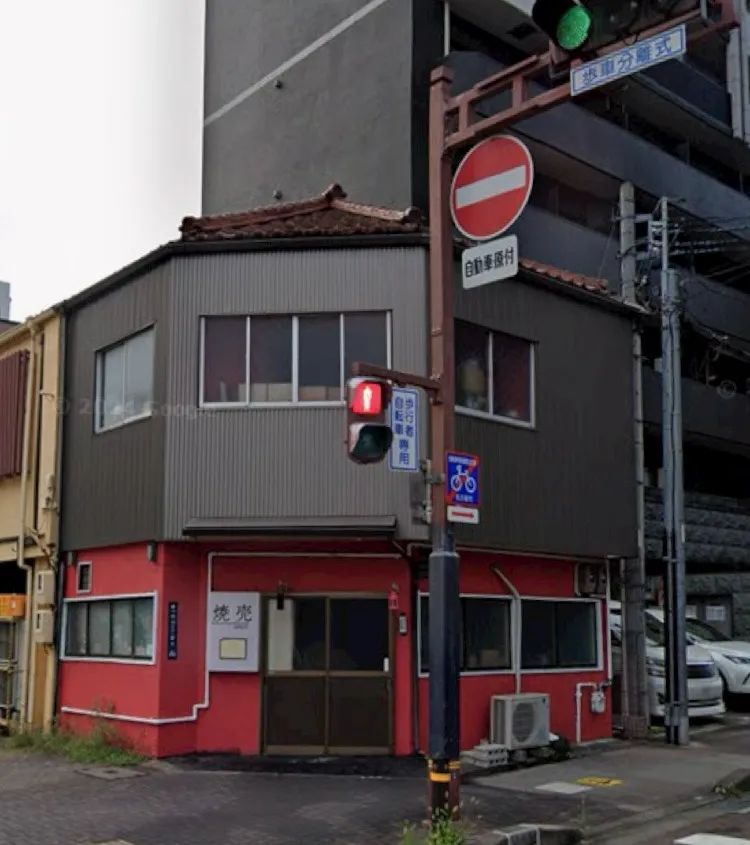 物件情報